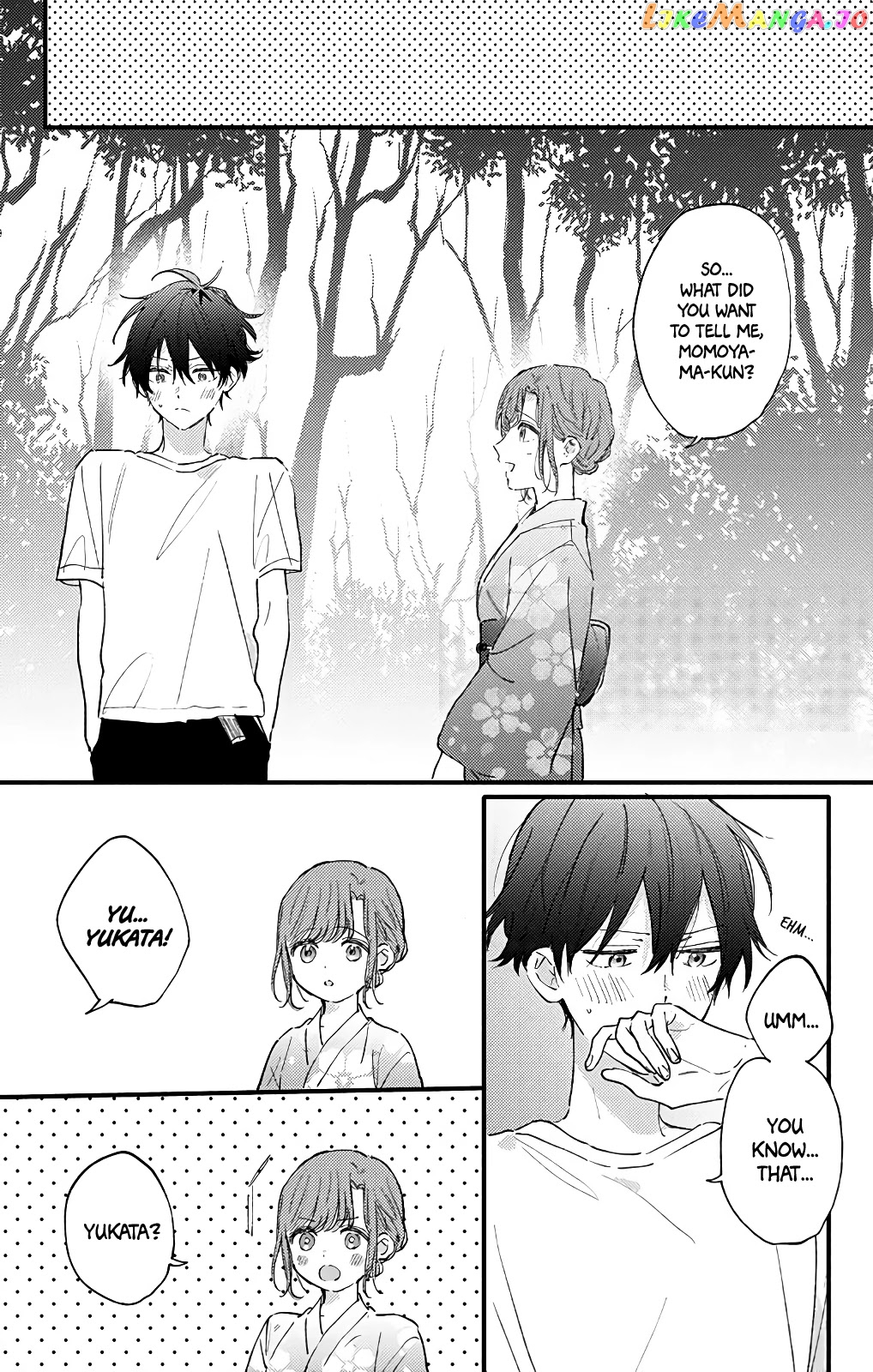 Sei-chan, Your Love Is Too Much! chapter 29 - page 6