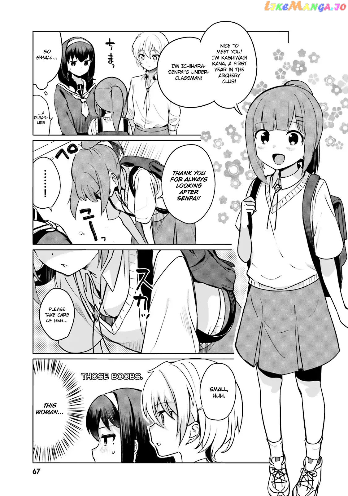 Sekai de Ichiban Oppai ga Suki! chapter 5 - page 5