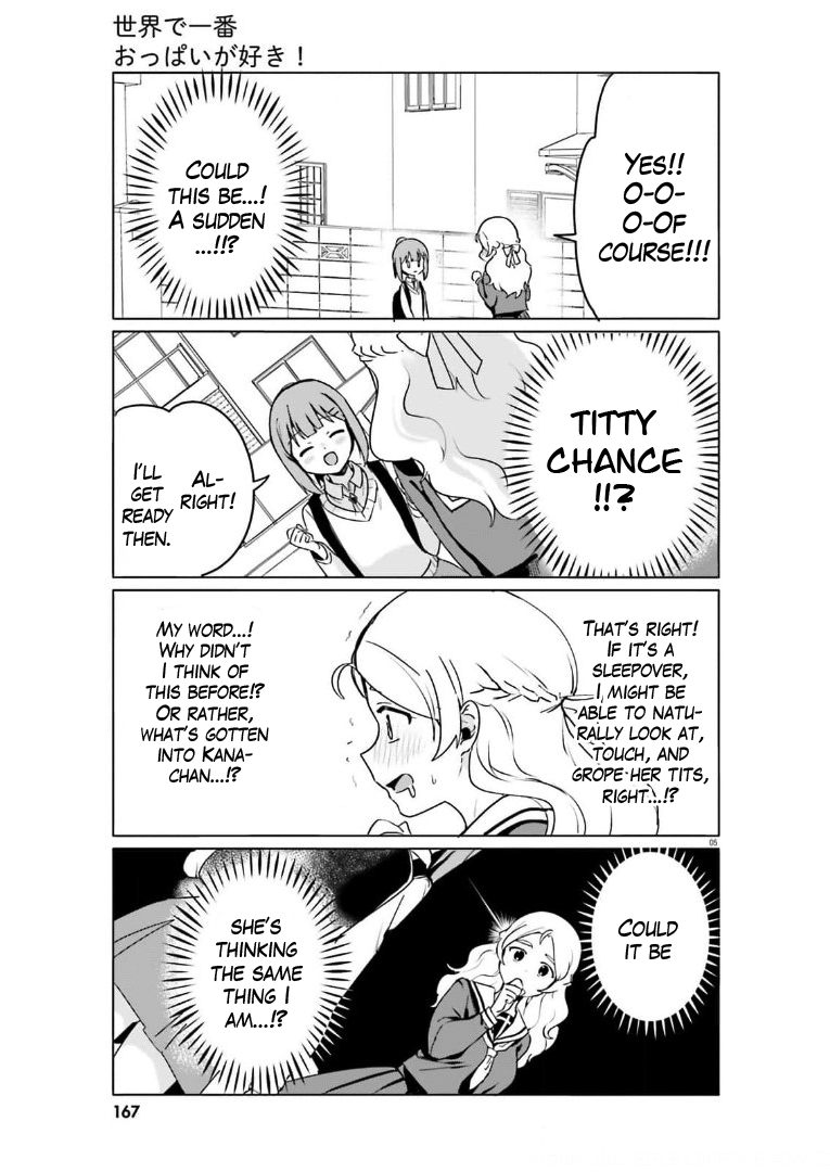 Sekai de Ichiban Oppai ga Suki! chapter 51 - page 5