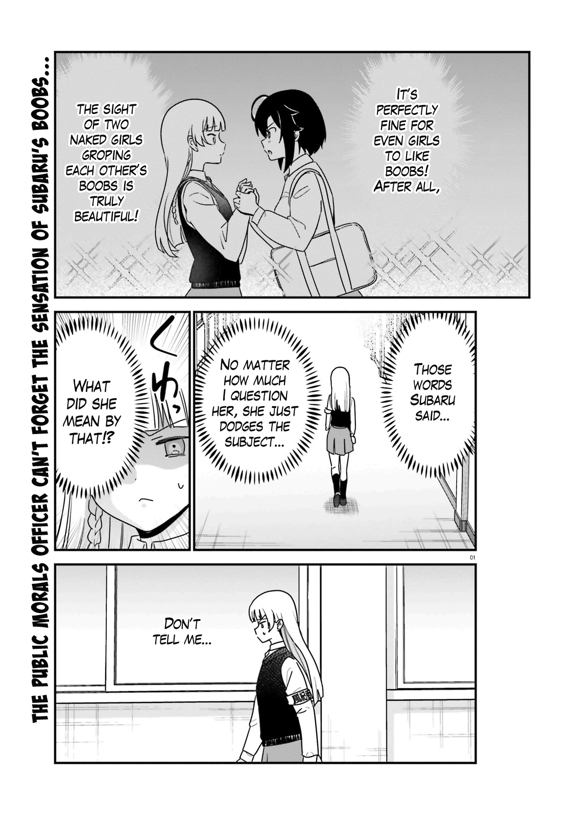 Sekai de Ichiban Oppai ga Suki! chapter 67 - page 1