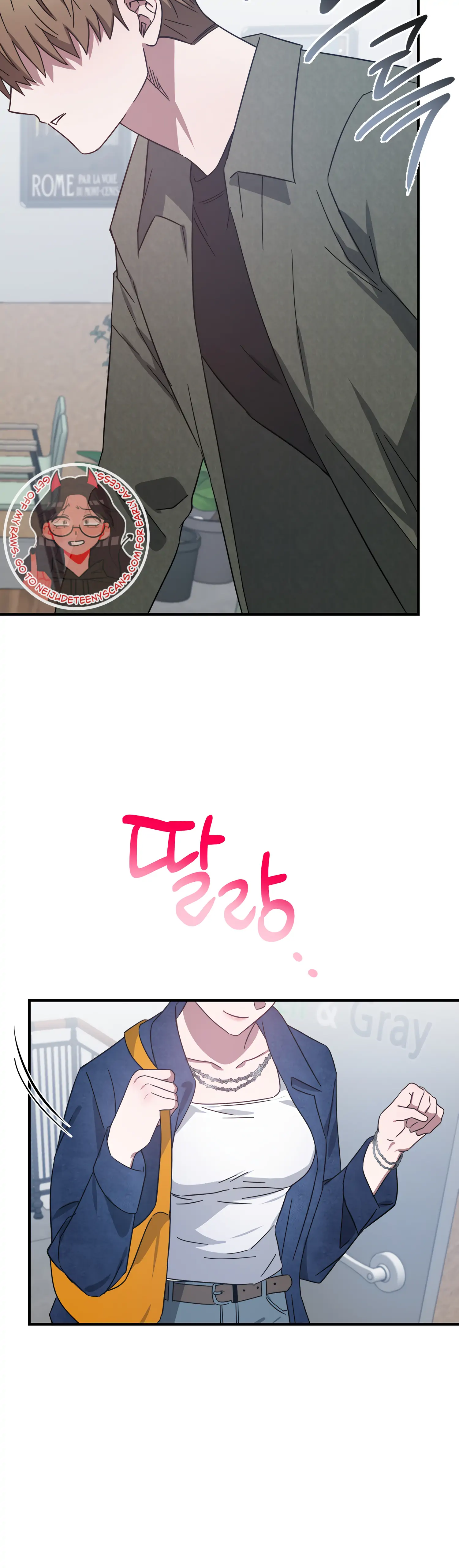 Mijeong's Relationships Chapter 43 - page 41