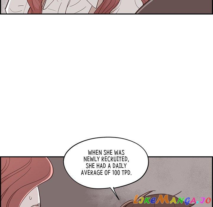 Sunny-Side Up Chapter 24 - page 63