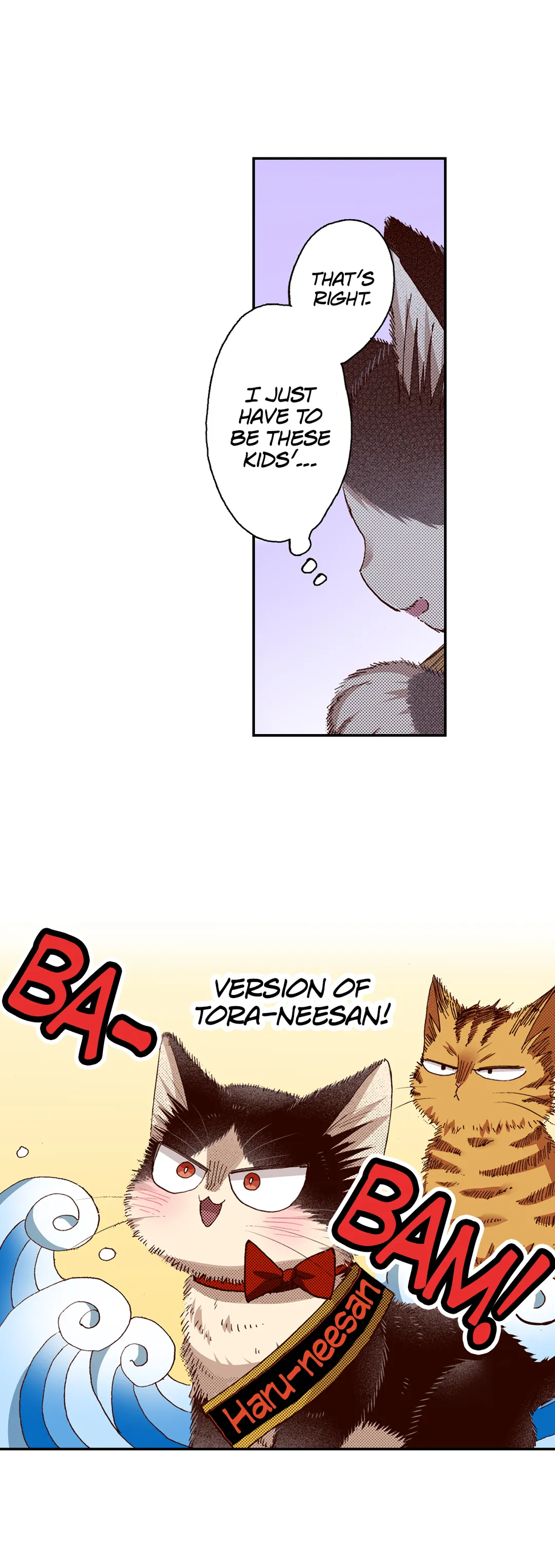 My Roommate Is A Cat Chapter 66 - page 15