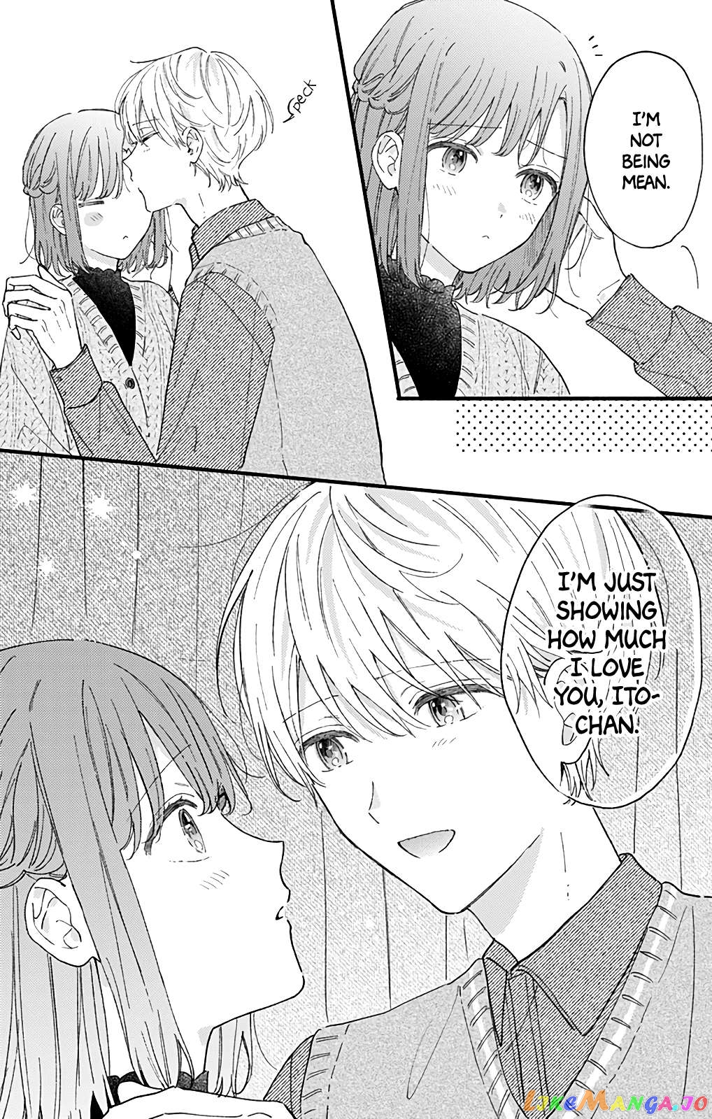 Sei-chan, Your Love Is Too Much! Chapter 54 - page 4