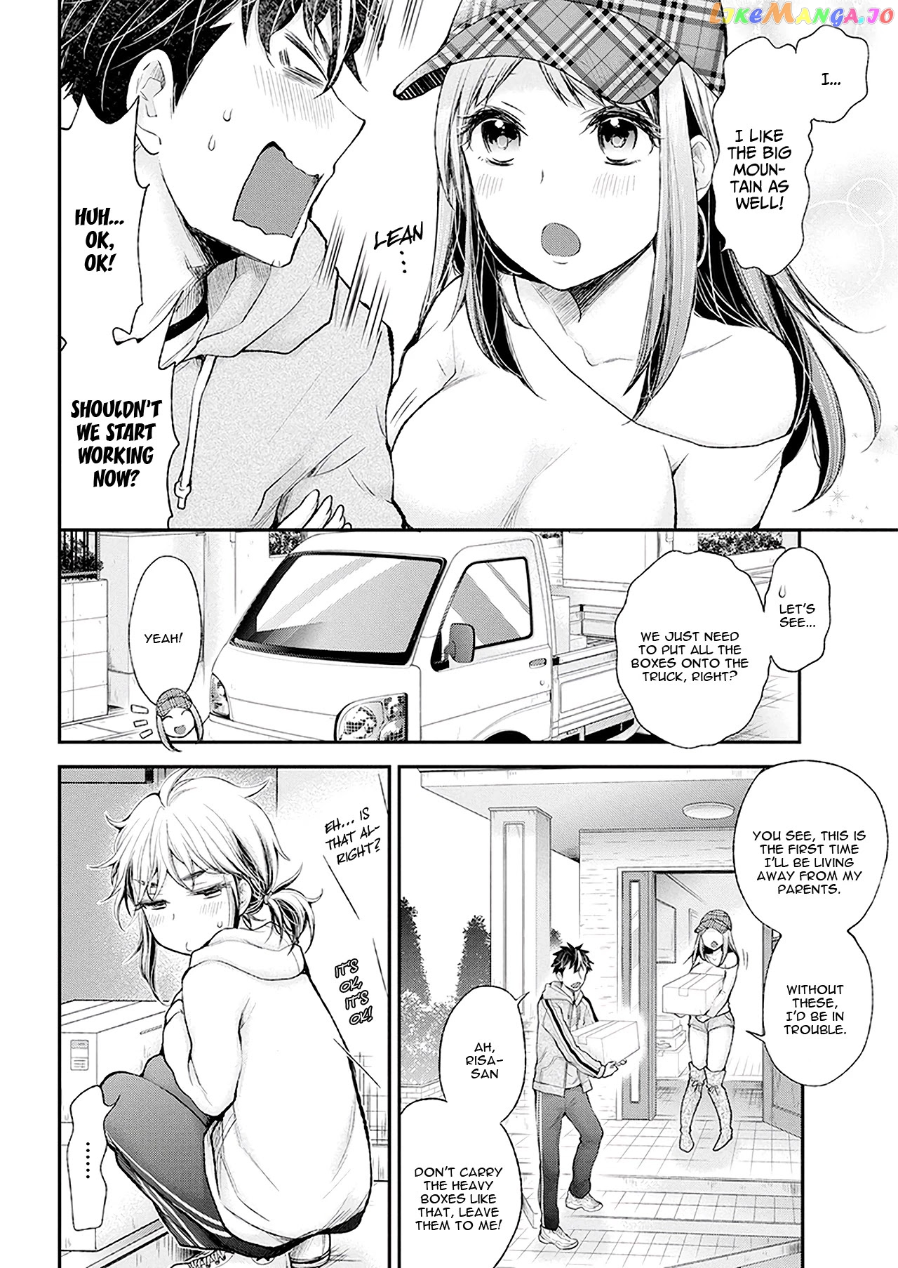 Henjyo - Hen na Jyoshi Kousei Amaguri Senko chapter 92 - page 9