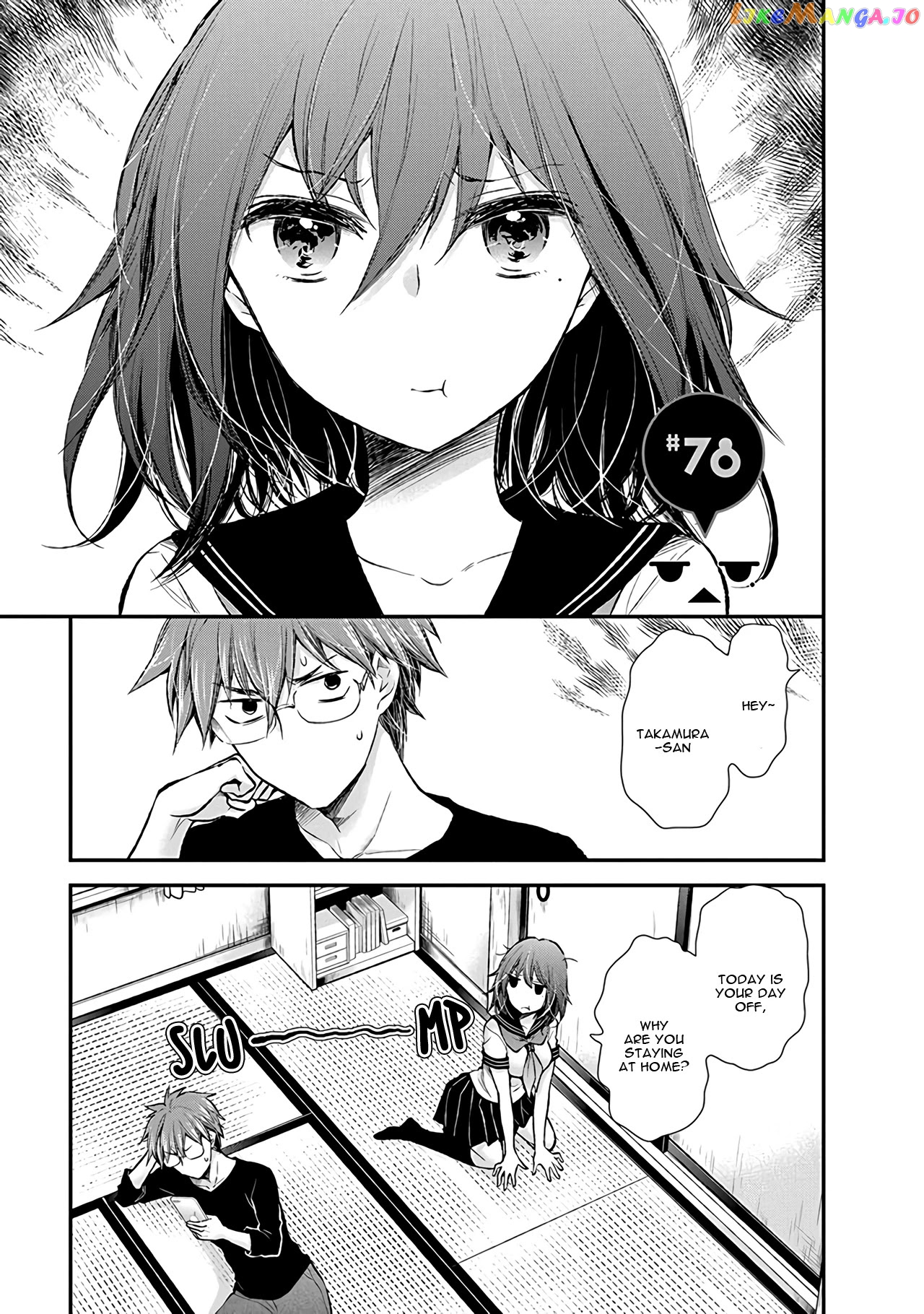 Henjyo - Hen na Jyoshi Kousei Amaguri Senko chapter 78 - page 2