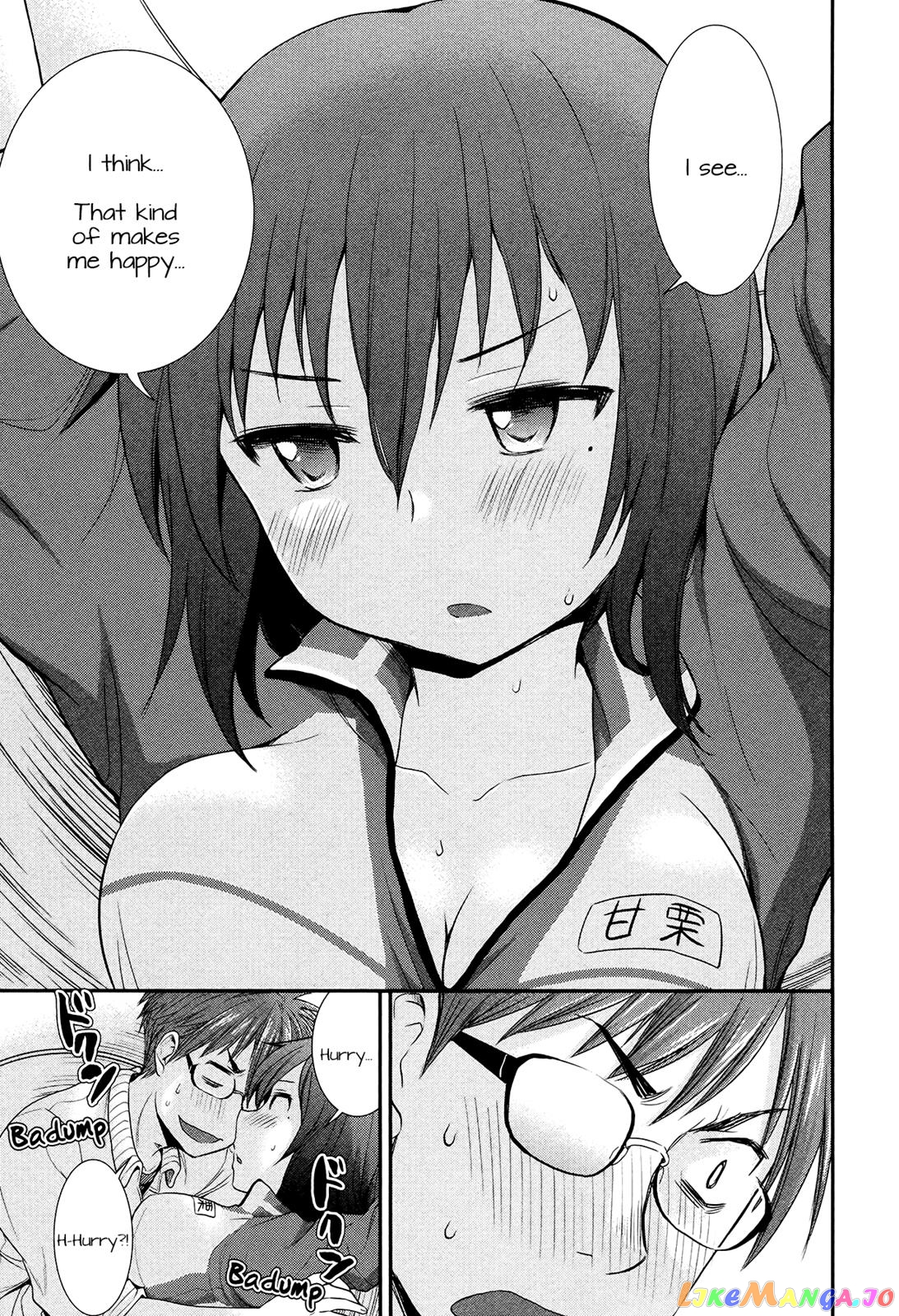 Henjyo - Hen na Jyoshi Kousei Amaguri Senko chapter 11.5 - page 15