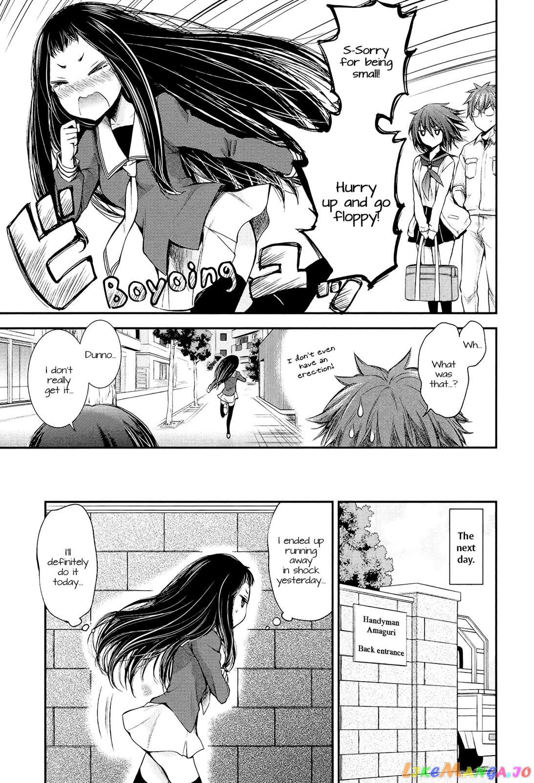 Henjyo - Hen na Jyoshi Kousei Amaguri Senko chapter 22 - page 7