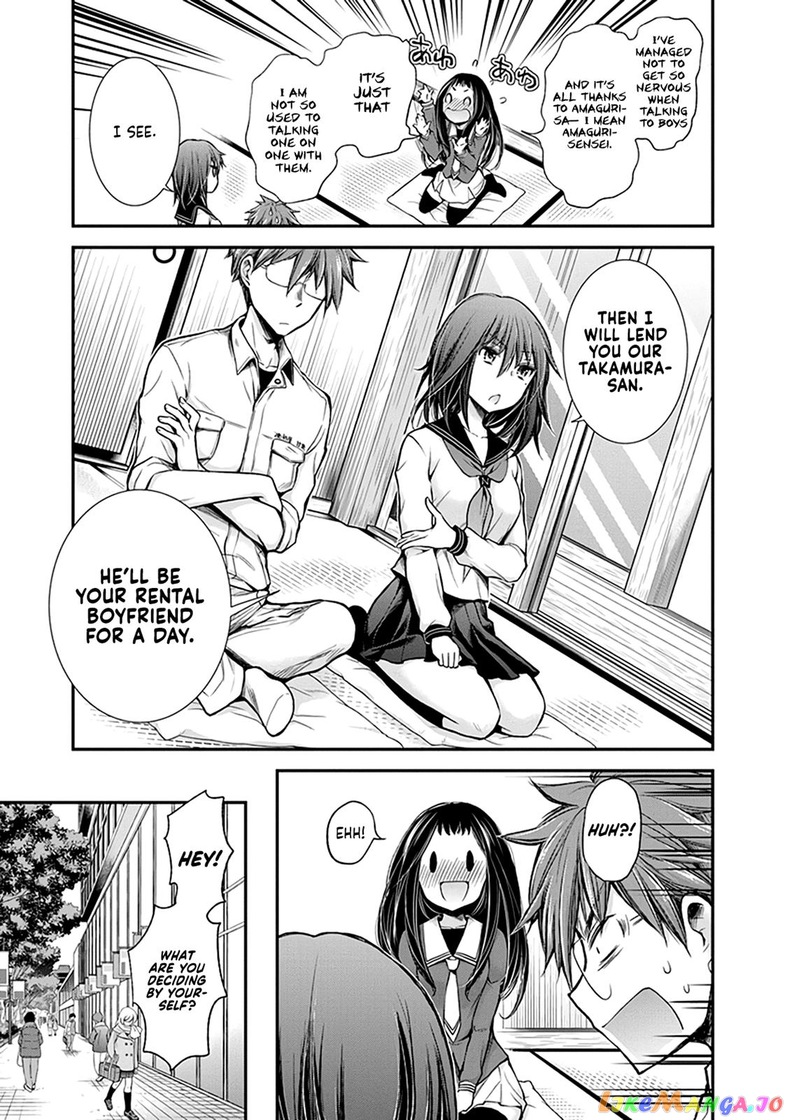 Henjyo - Hen na Jyoshi Kousei Amaguri Senko chapter 26 - page 10