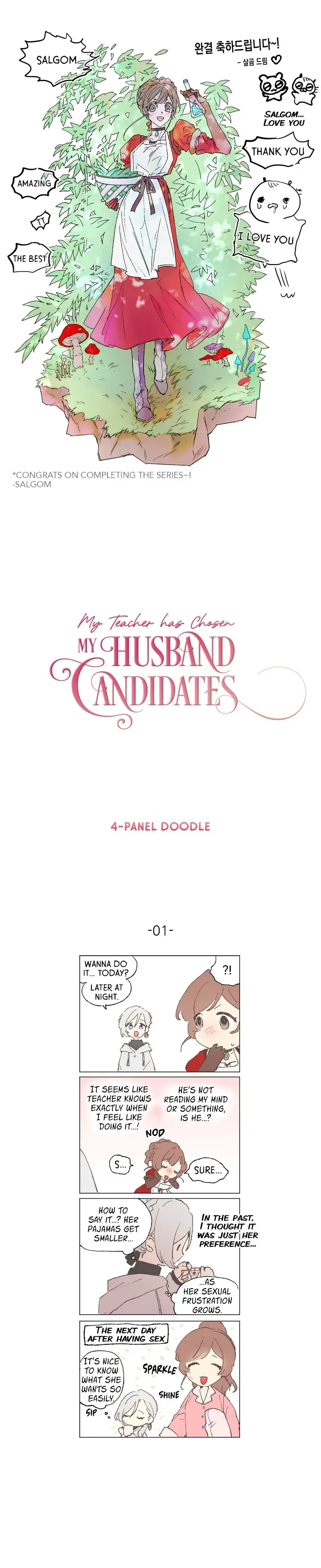 My Teacher Has Chosen My Husband Candidates chapter 40.5 - page 11