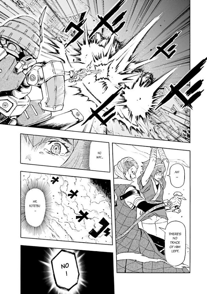 Mobile War History Gundam Burai chapter 1 - page 43