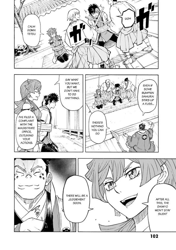 Mobile War History Gundam Burai chapter 2 - page 18