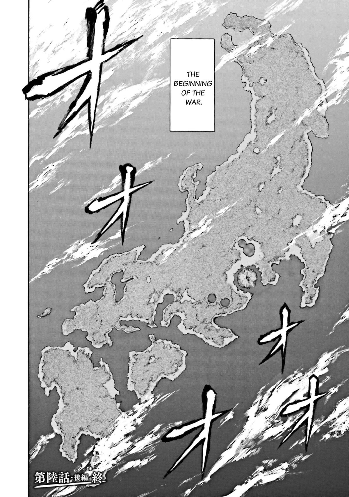 Mobile War History Gundam Burai chapter 6.2 - page 20