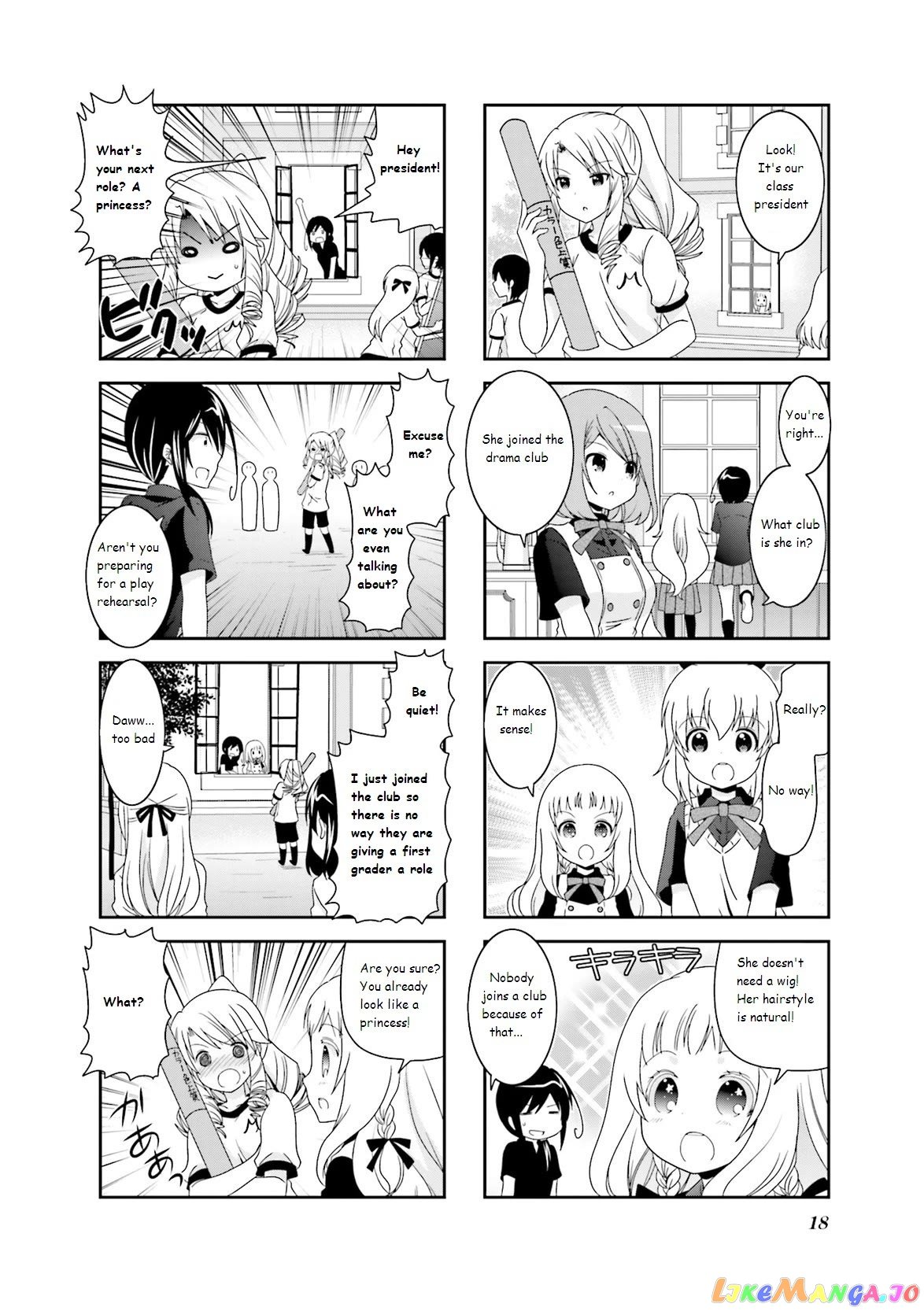 Ichigo no Haitta Soda-Sui Chapter 34 - page 4