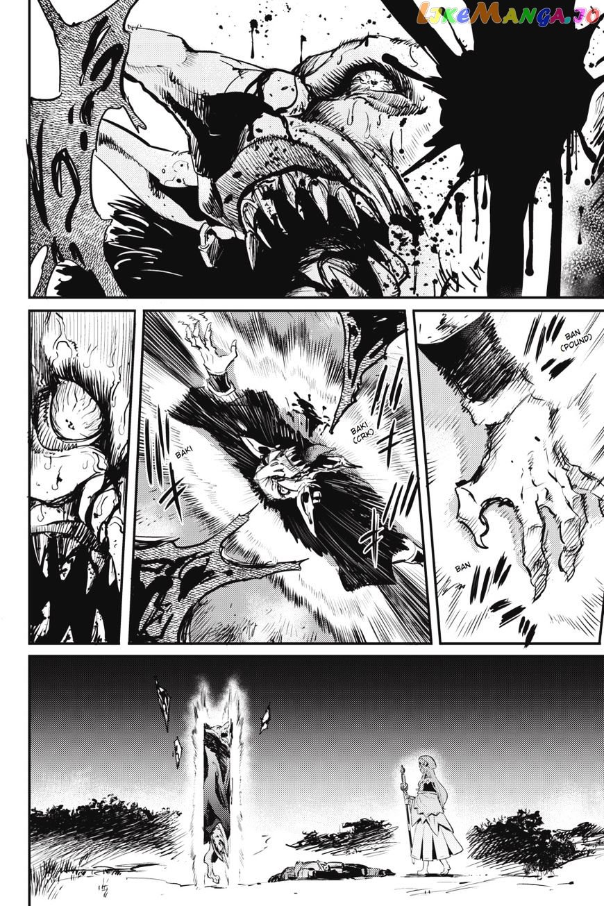 Goblin Slayer chapter 15 - page 10