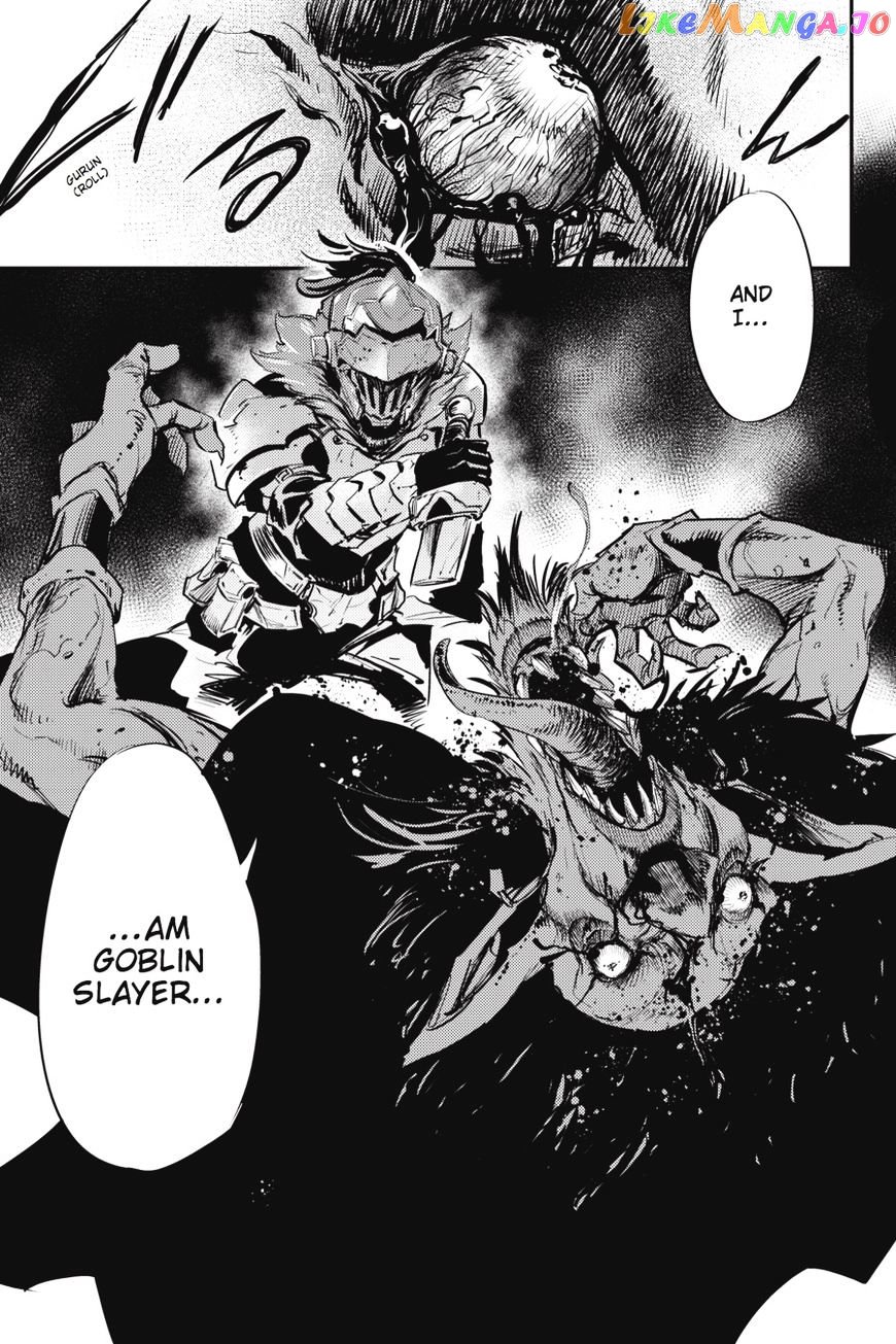 Goblin Slayer chapter 15 - page 17