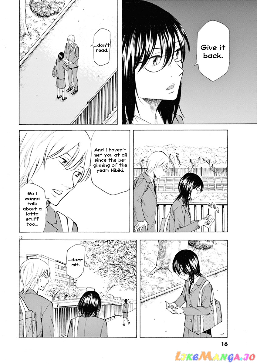 Hibiki - Shousetsuka ni Naru Houhou chapter 1 - page 13