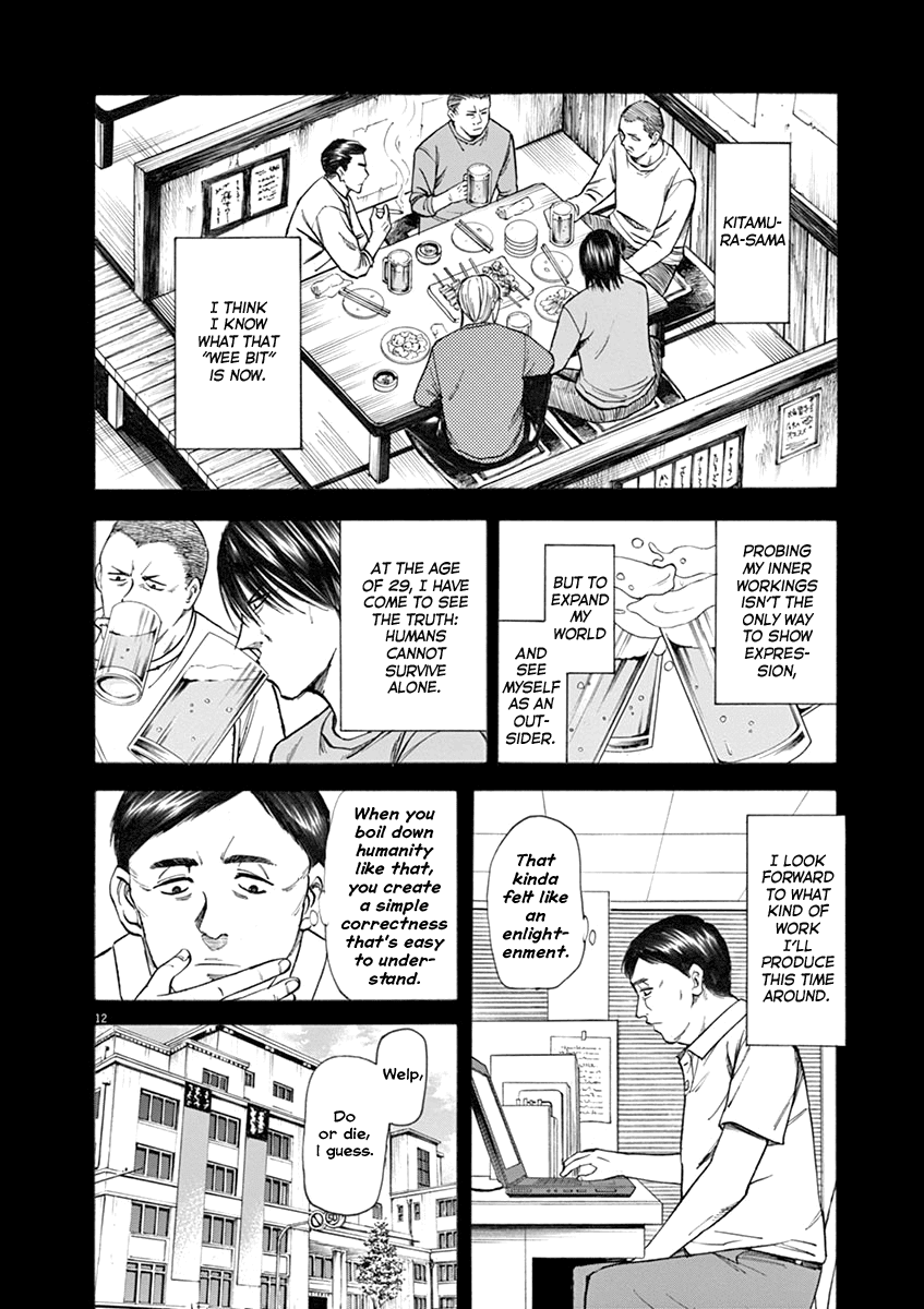 Hibiki - Shousetsuka ni Naru Houhou chapter 38 - page 12
