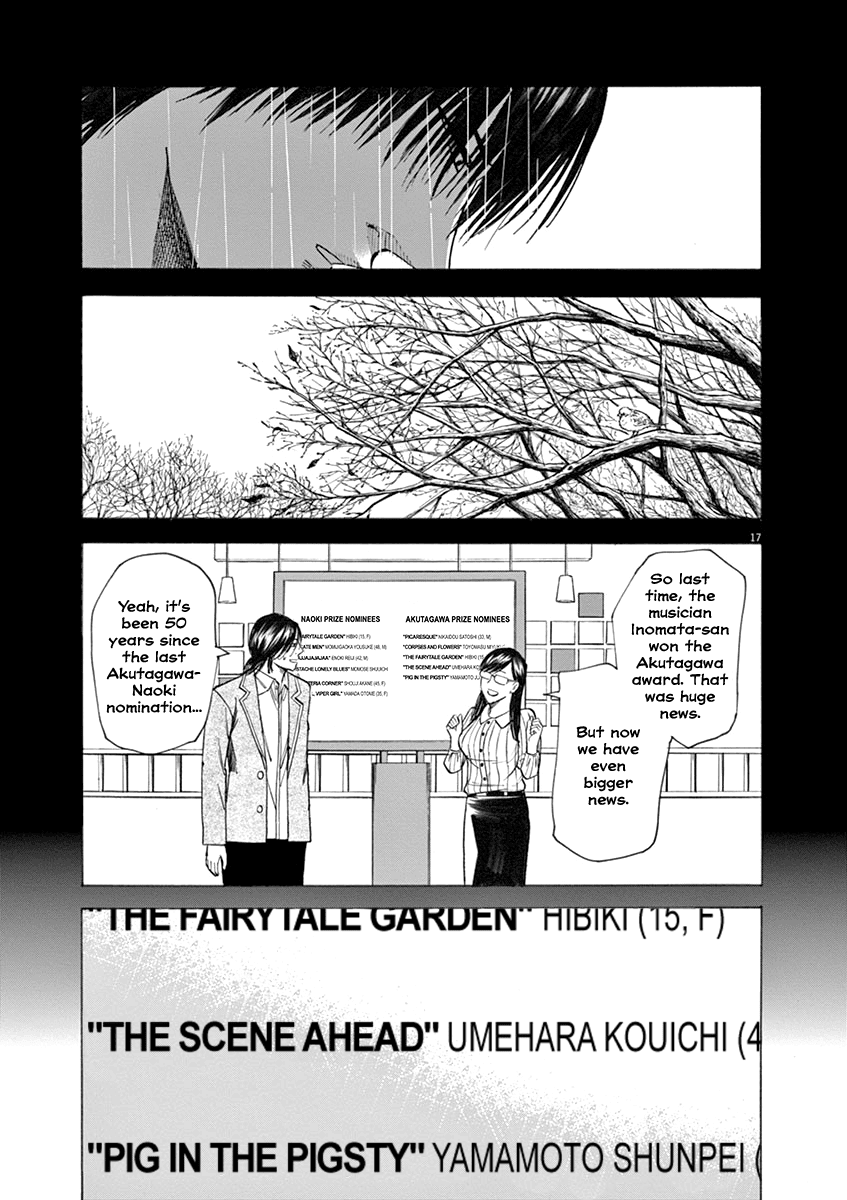 Hibiki - Shousetsuka ni Naru Houhou chapter 38 - page 17