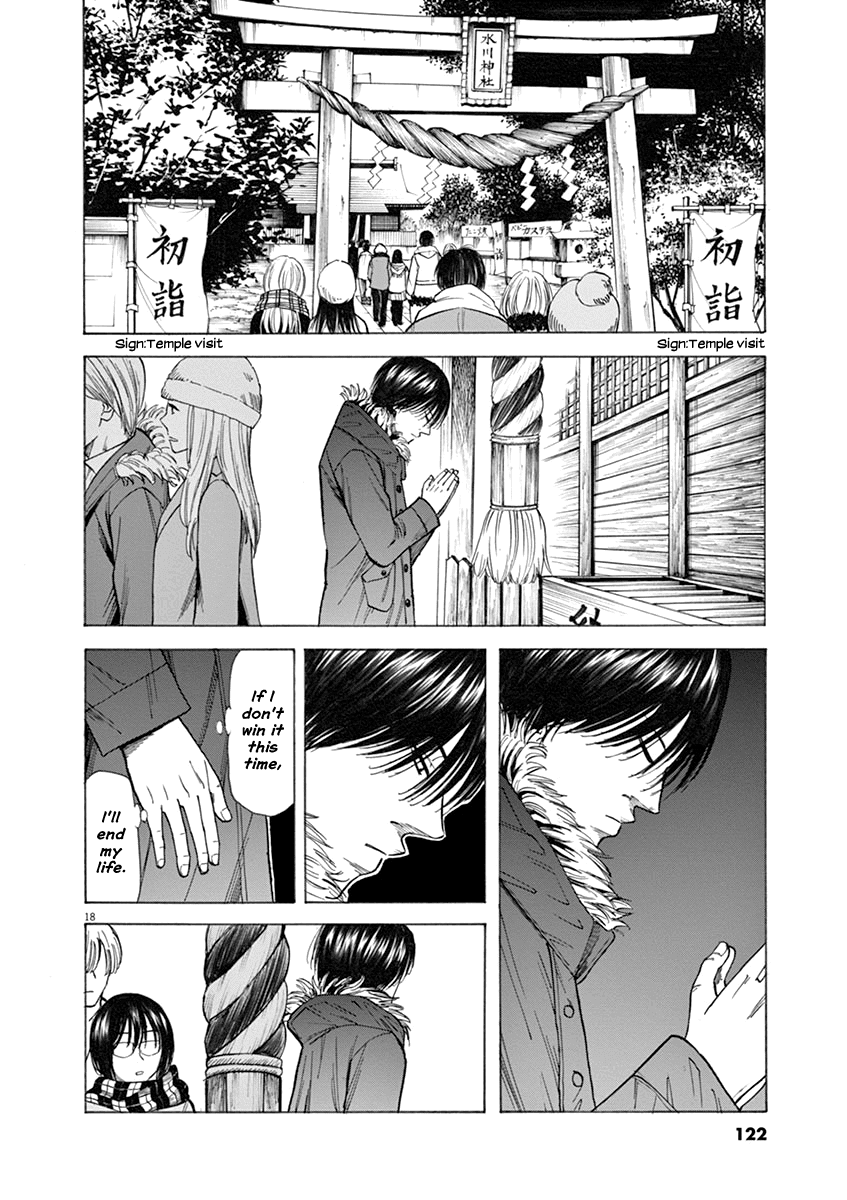 Hibiki - Shousetsuka ni Naru Houhou chapter 38 - page 18