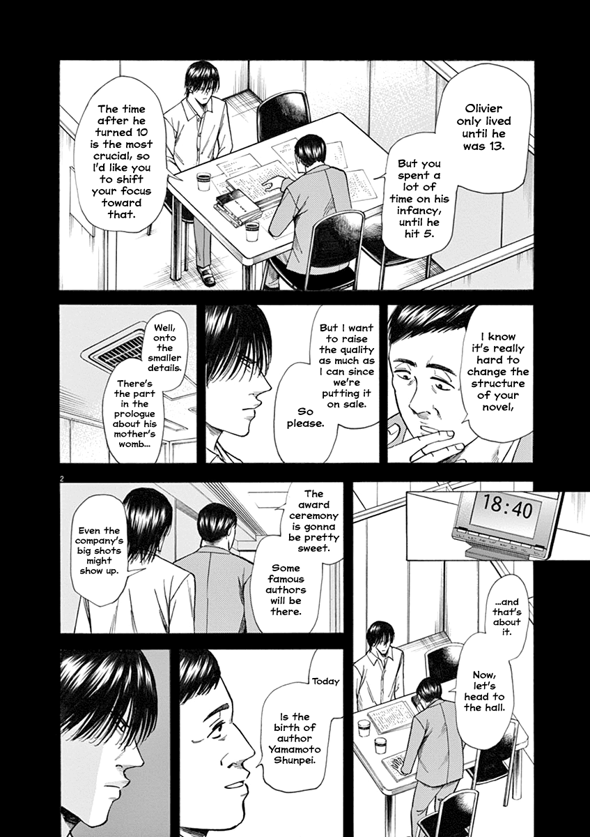 Hibiki - Shousetsuka ni Naru Houhou chapter 38 - page 2