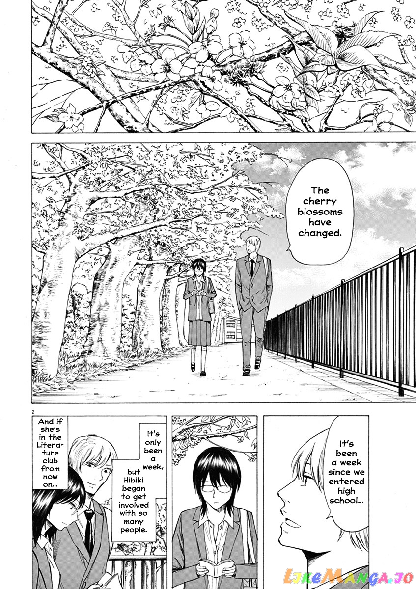 Hibiki - Shousetsuka ni Naru Houhou chapter 6 - page 2
