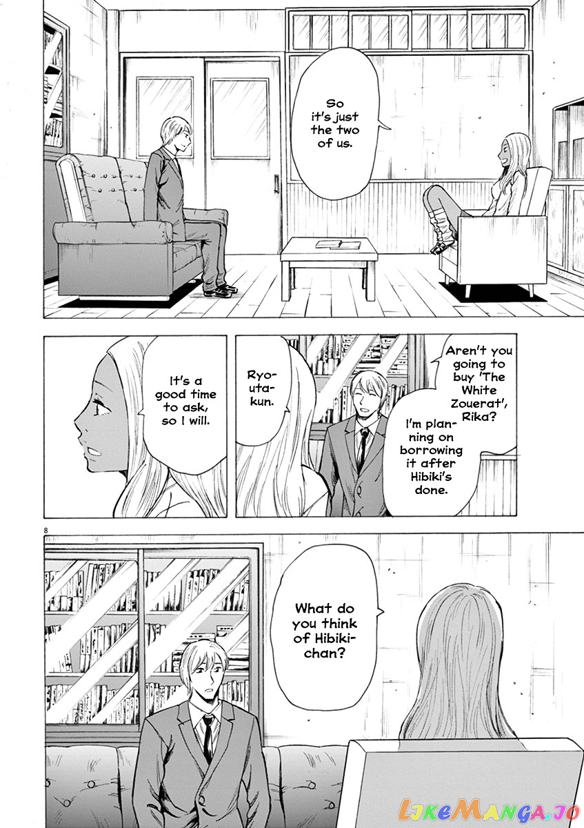Hibiki - Shousetsuka ni Naru Houhou chapter 6 - page 8