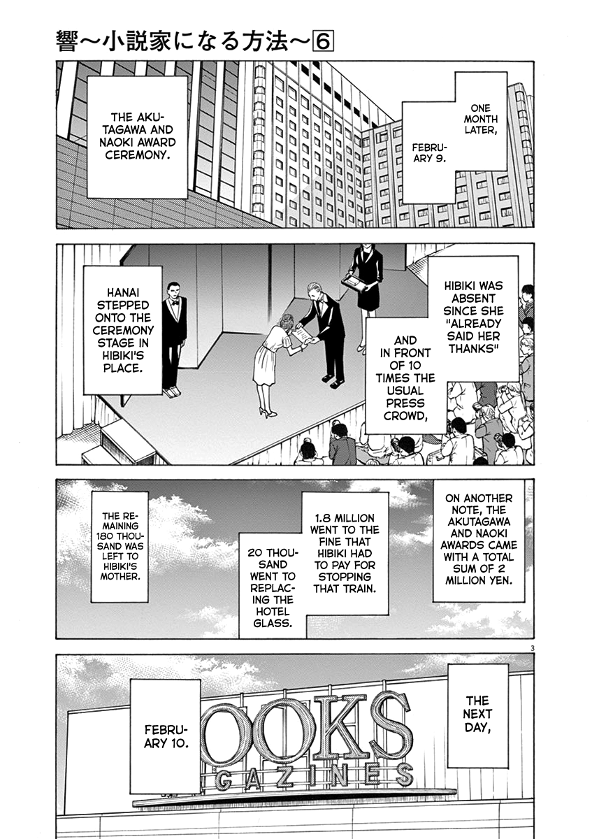 Hibiki - Shousetsuka ni Naru Houhou chapter 46 - page 3