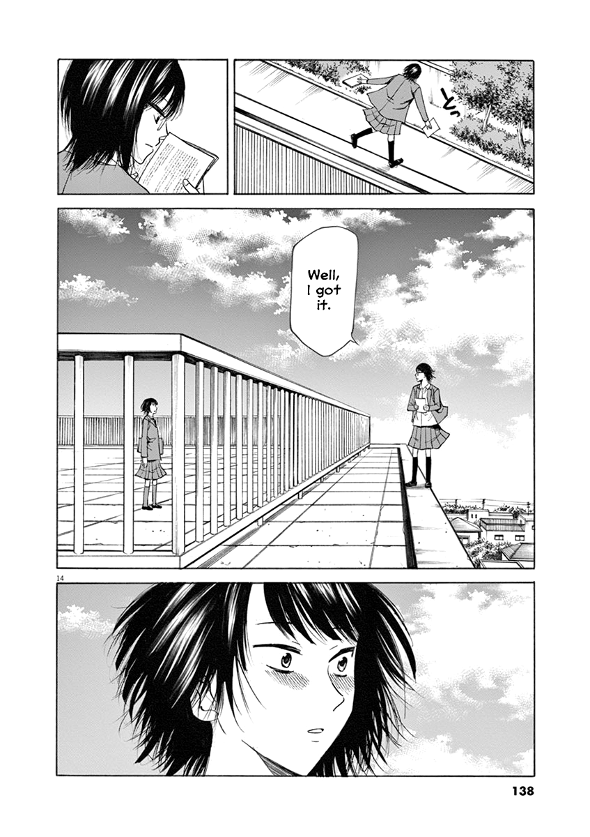 Hibiki - Shousetsuka ni Naru Houhou chapter 49 - page 14