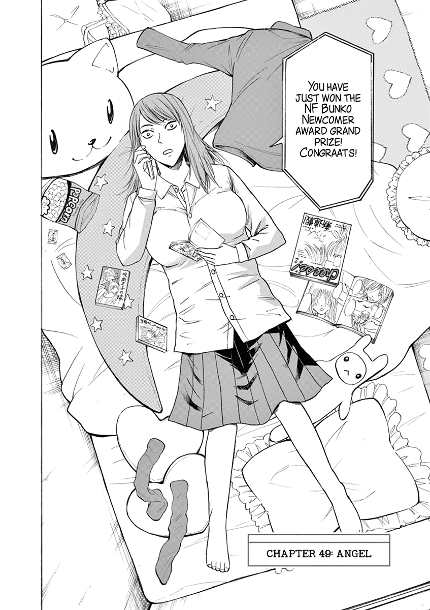 Hibiki - Shousetsuka ni Naru Houhou chapter 49 - page 2