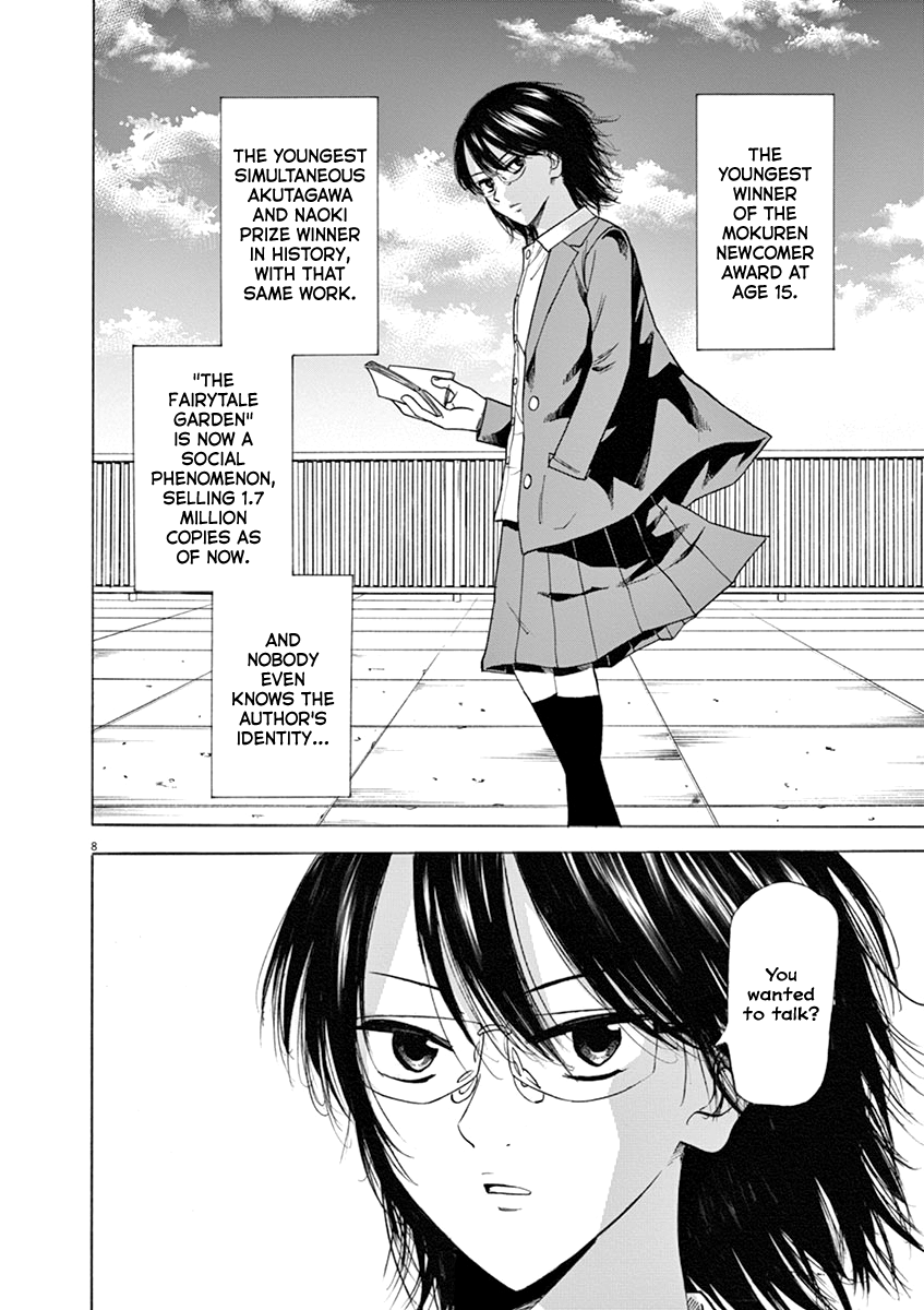 Hibiki - Shousetsuka ni Naru Houhou chapter 49 - page 8