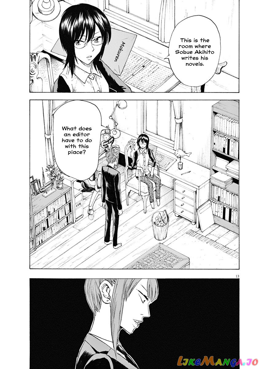 Hibiki - Shousetsuka ni Naru Houhou chapter 14 - page 13
