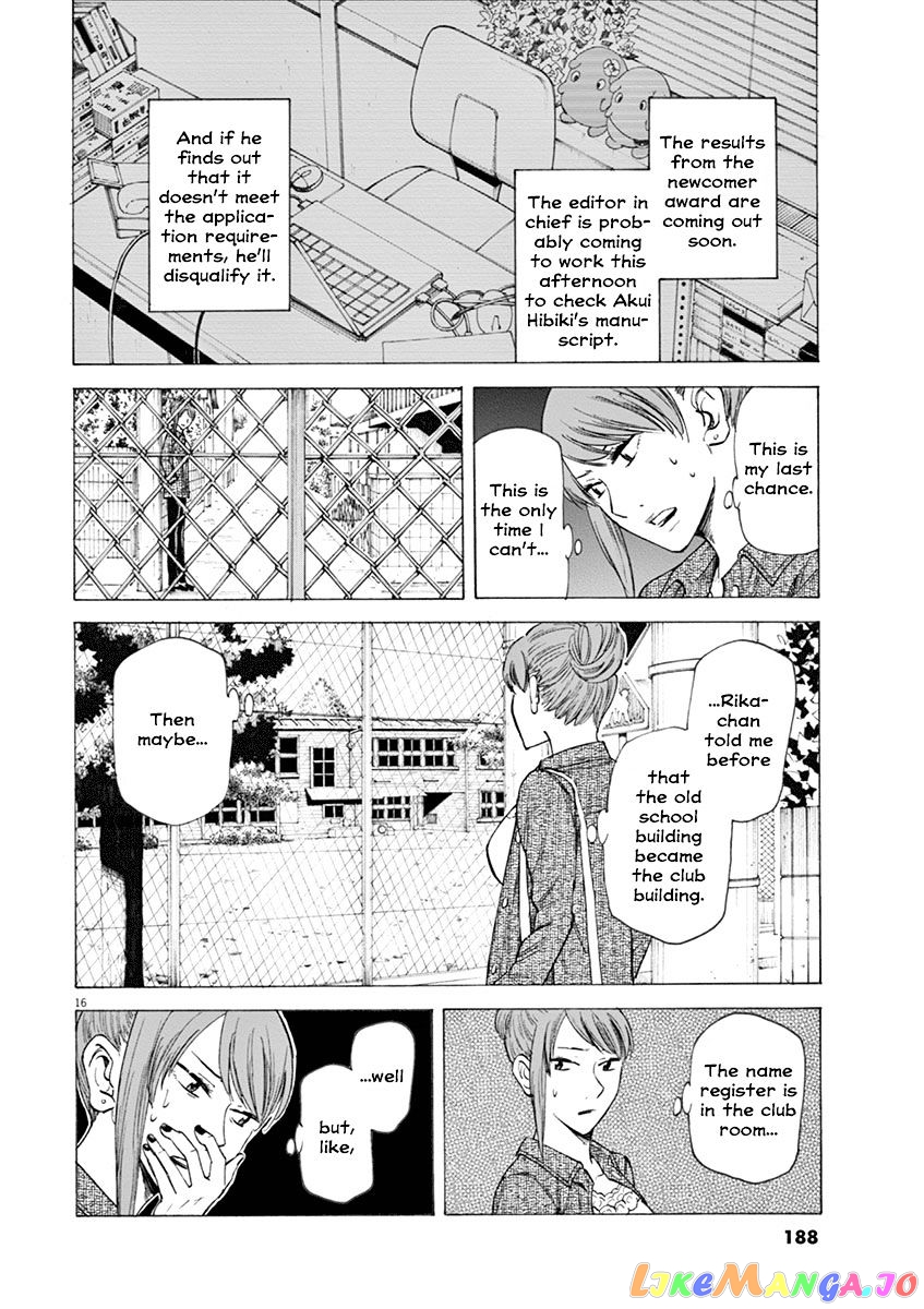 Hibiki - Shousetsuka ni Naru Houhou chapter 15 - page 16