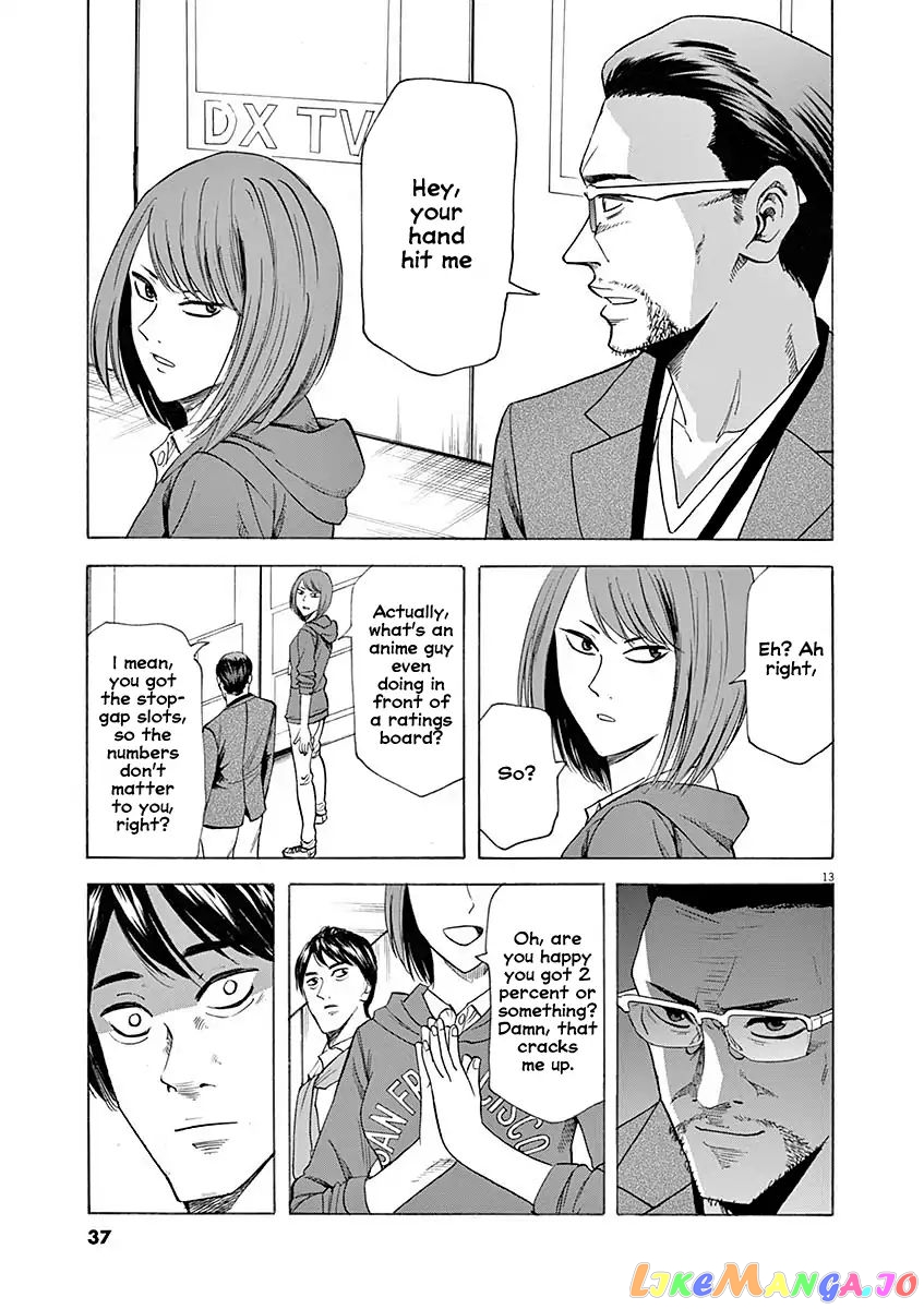 Hibiki - Shousetsuka ni Naru Houhou chapter 53 - page 13