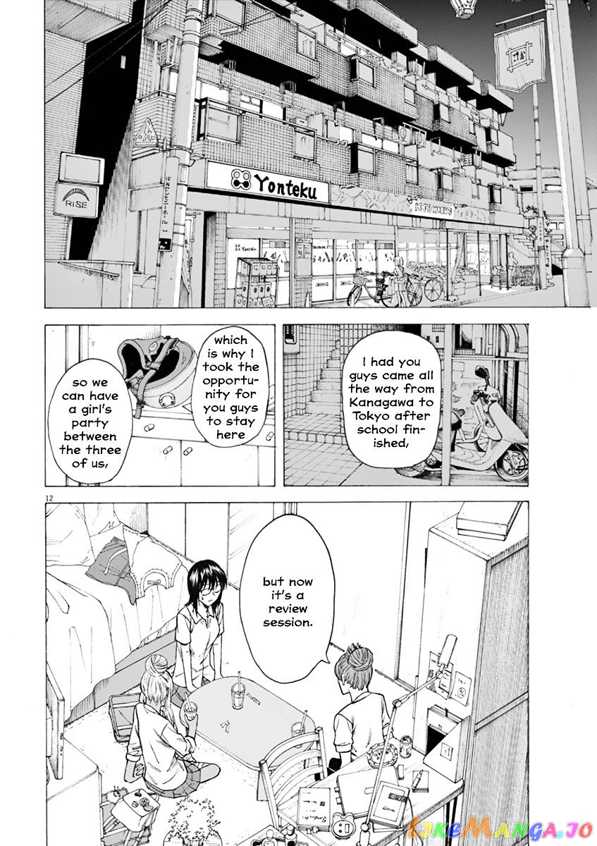 Hibiki - Shousetsuka ni Naru Houhou chapter 17 - page 13