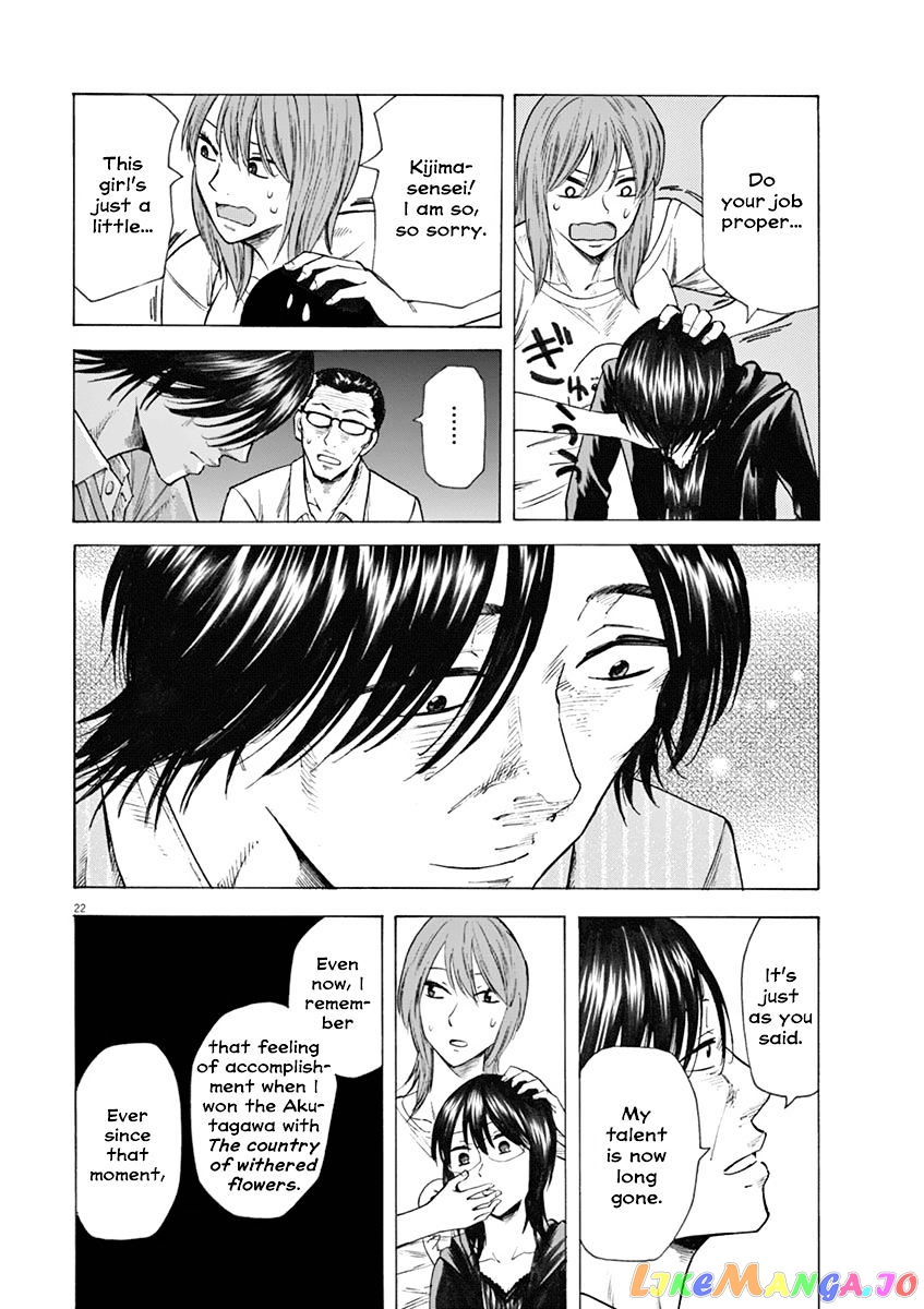 Hibiki - Shousetsuka ni Naru Houhou chapter 18 - page 22