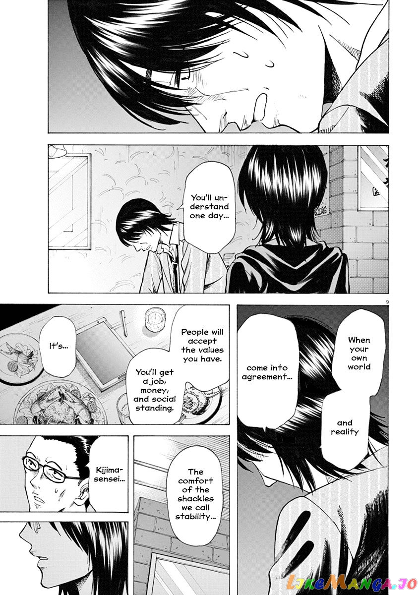 Hibiki - Shousetsuka ni Naru Houhou chapter 19 - page 9