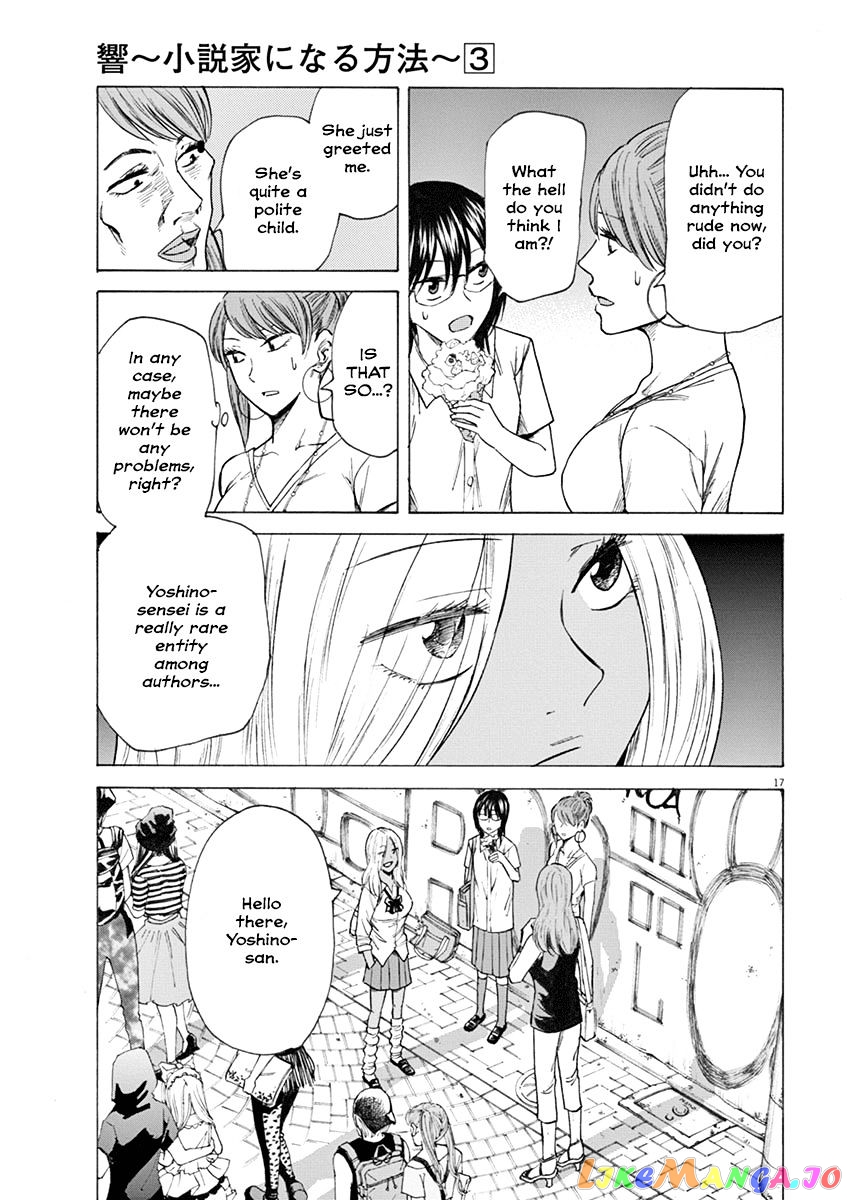 Hibiki - Shousetsuka ni Naru Houhou chapter 20 - page 17