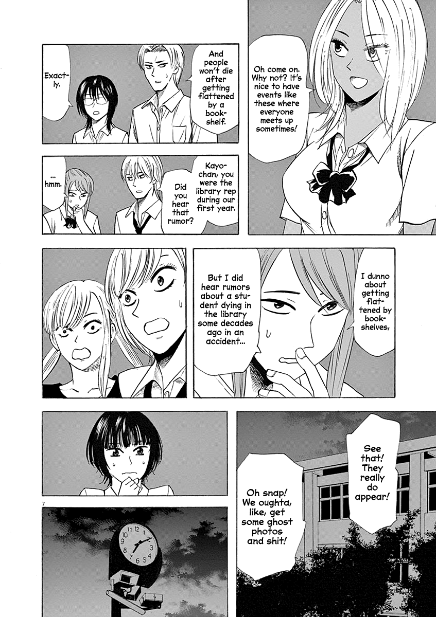 Hibiki - Shousetsuka ni Naru Houhou chapter 58 - page 7