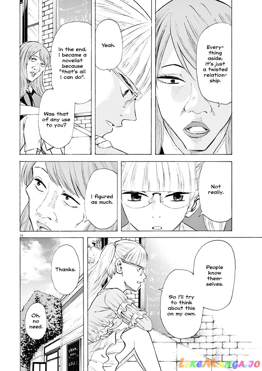 Hibiki - Shousetsuka ni Naru Houhou chapter 21 - page 14