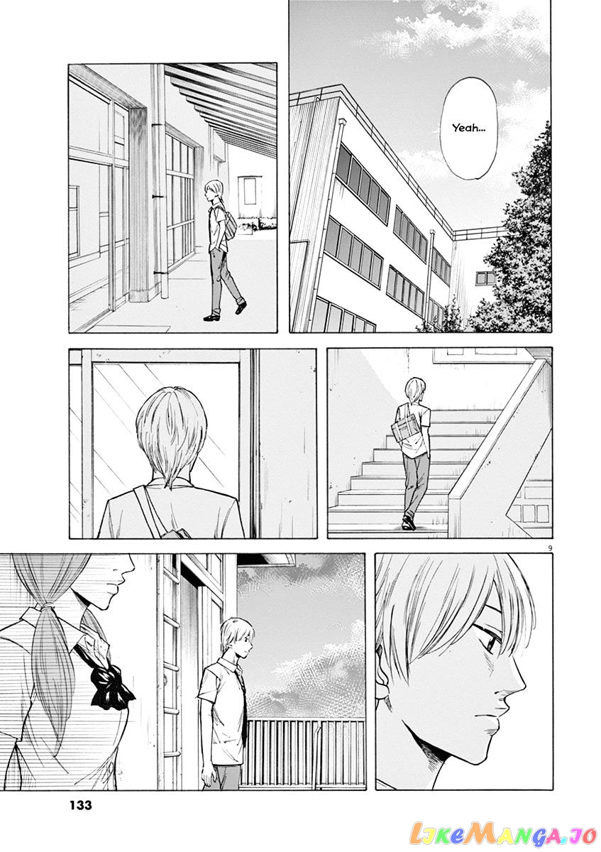 Hibiki - Shousetsuka ni Naru Houhou chapter 22 - page 9