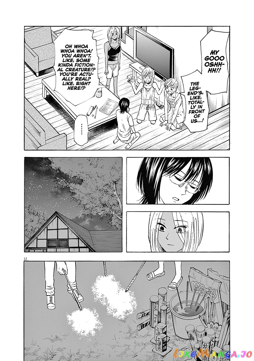 Hibiki - Shousetsuka ni Naru Houhou chapter 60 - page 12