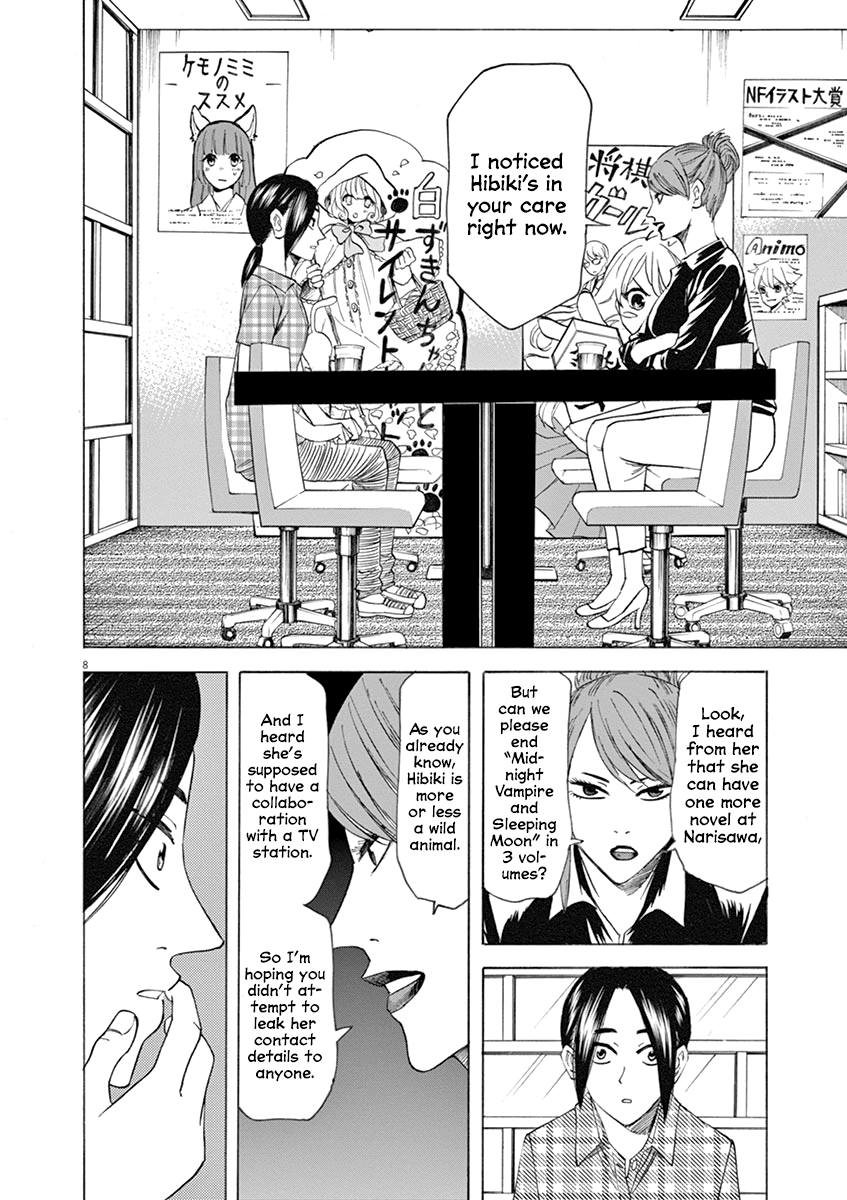 Hibiki - Shousetsuka ni Naru Houhou chapter 61 - page 10