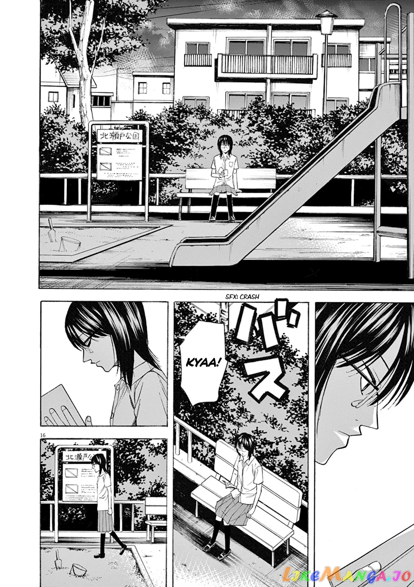 Hibiki - Shousetsuka ni Naru Houhou chapter 63 - page 16