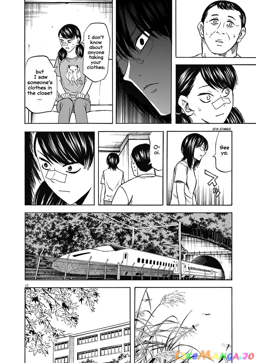 Hibiki - Shousetsuka ni Naru Houhou chapter 65 - page 12