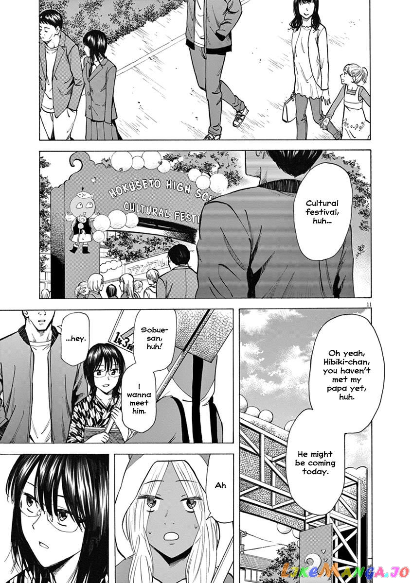 Hibiki - Shousetsuka ni Naru Houhou chapter 28 - page 11