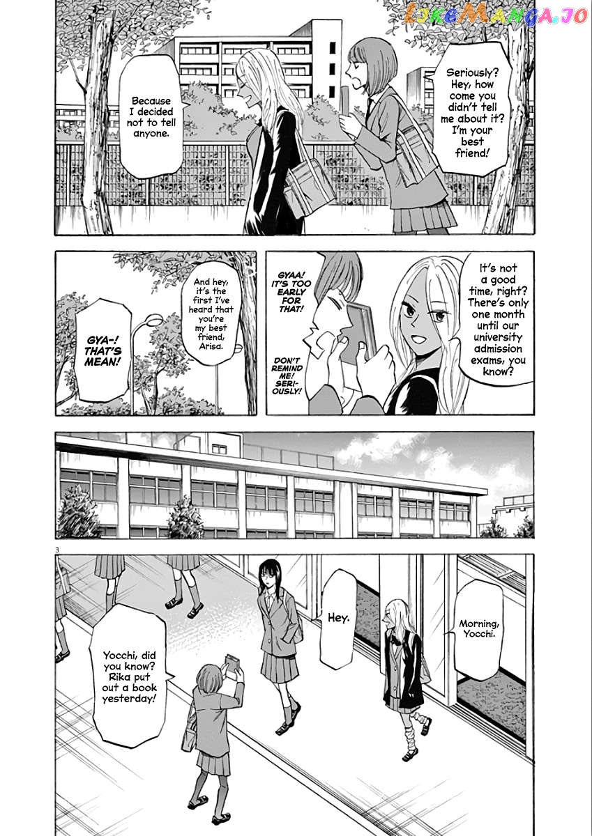 Hibiki - Shousetsuka ni Naru Houhou Chapter 71 - page 3