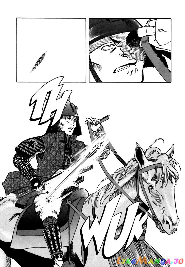 Nobunaga no Chef chapter 6 - page 20