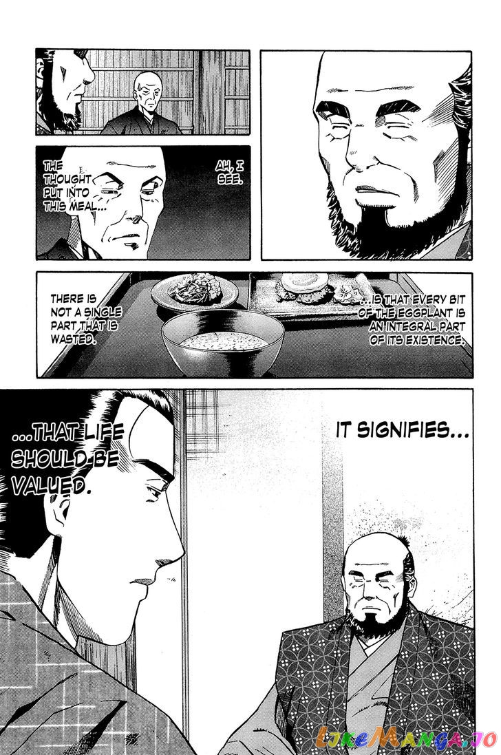 Nobunaga no Chef chapter 43 - page 18