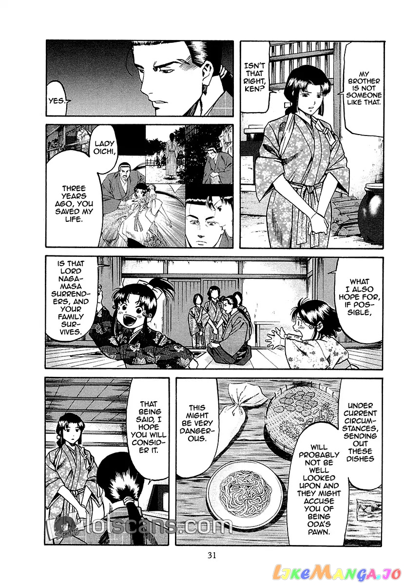 Nobunaga no Chef chapter 90 - page 10